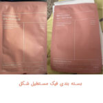 ماسک کلاژن بایودنس اورجینال کره ای