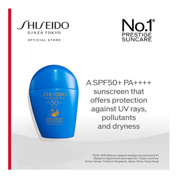 لوسیون ضد آفتاب شیسیدو Shiseido SPF 50 - تصویر 3